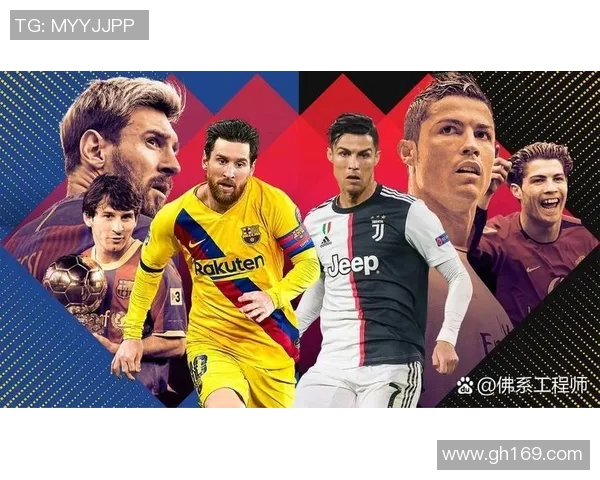 以足球后卫为名的传奇球星盘点与背后成就分析